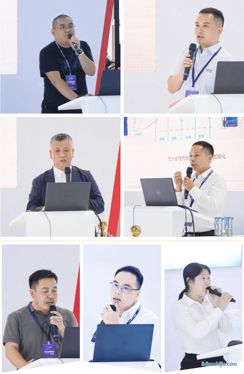 大族鋰電驚艷CIBF2024重慶國際電池展