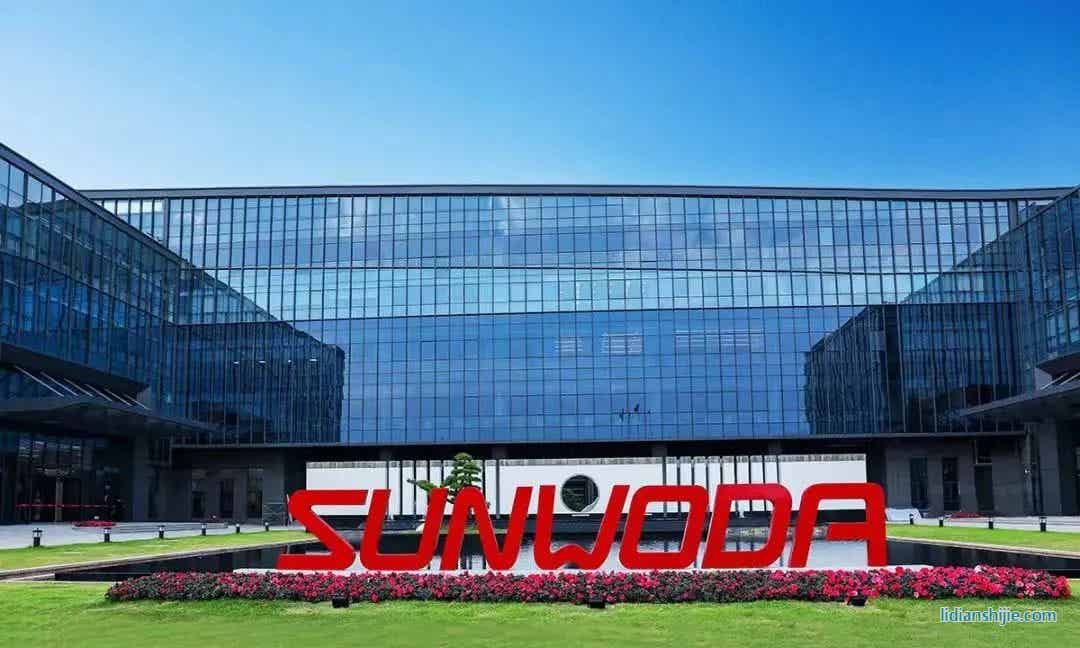 蘭溪市領(lǐng)導(dǎo)開展招商考察活動(dòng)