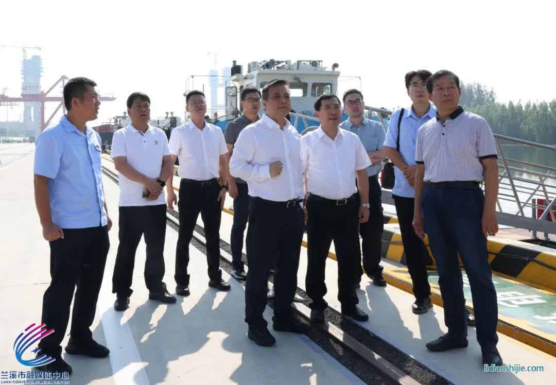 蘭溪市領(lǐng)導(dǎo)開展招商考察活動(dòng)