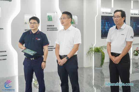 蘭溪市領(lǐng)導(dǎo)開展招商考察活動(dòng)