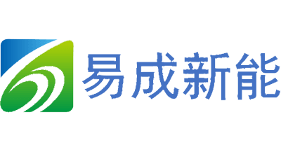 易成新能