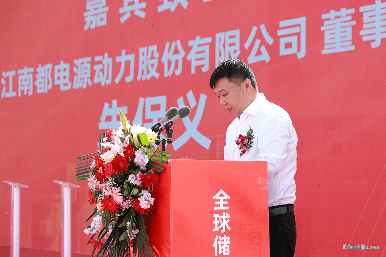 酒泉南都總經理李景康 酒泉南都總經理李景康