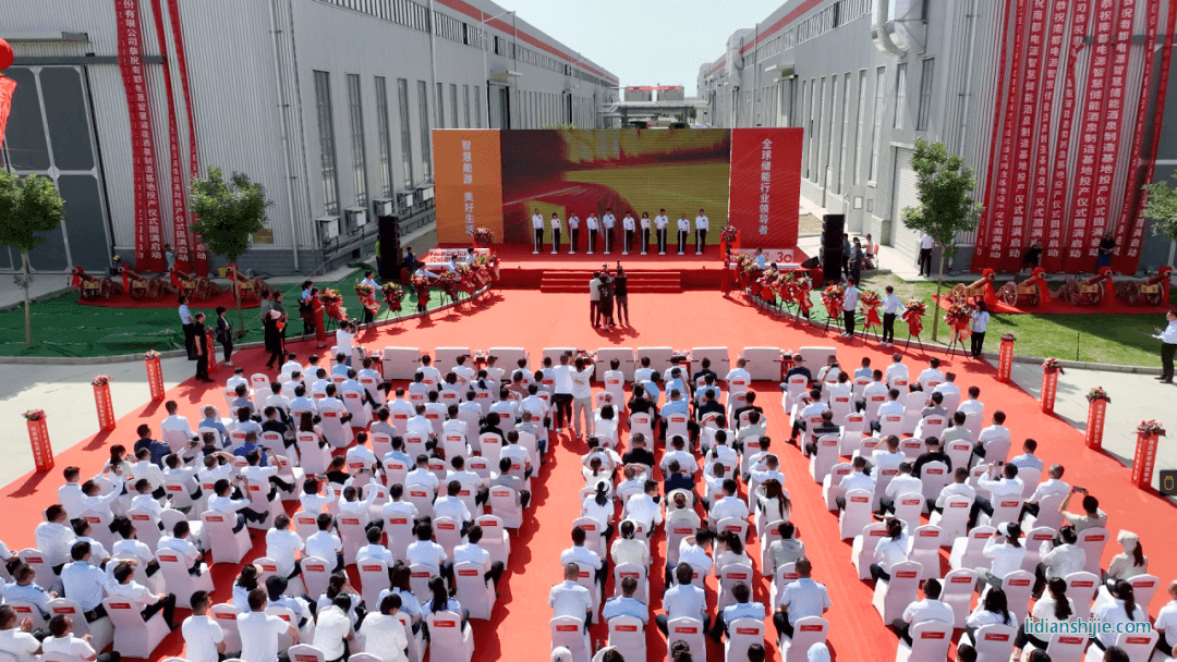 南都電源智慧儲能酒泉制造基地投產儀式 南都電源智慧儲能酒泉制造基地投產儀式