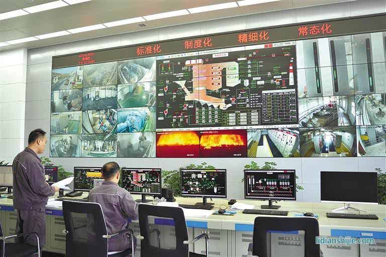 渭南市中心城區(qū)垃圾焚燒發(fā)電處理項目中央控制室