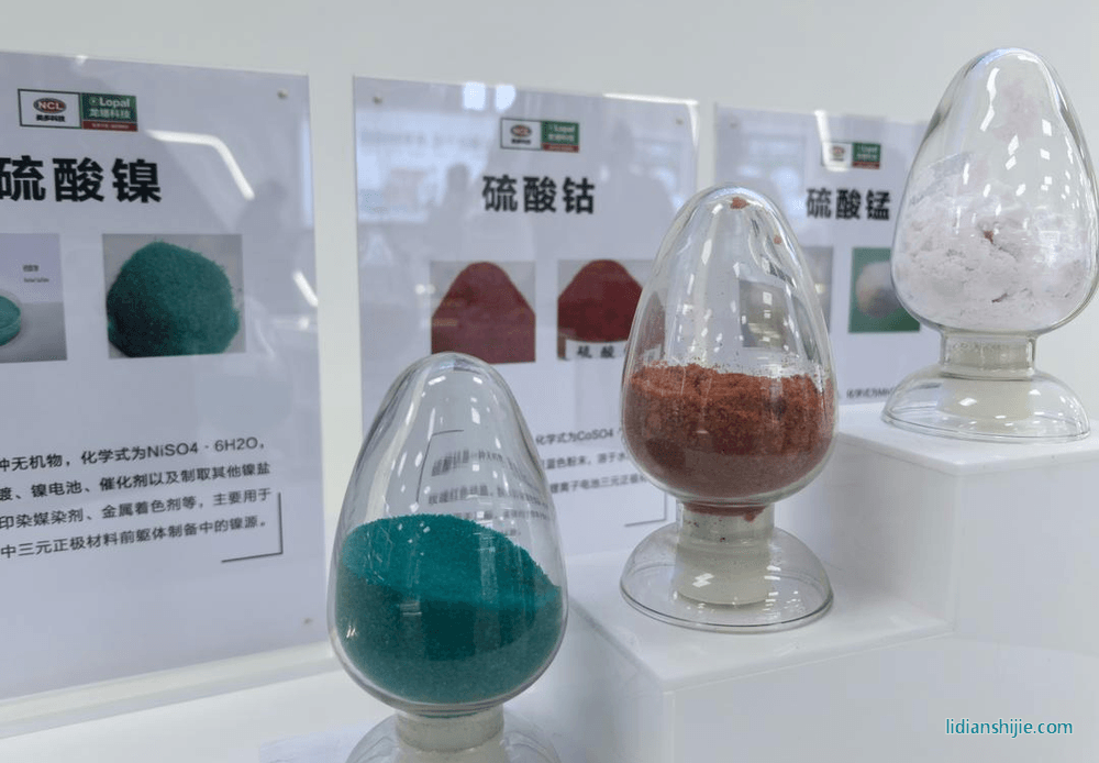 龍?bào)纯萍剂姿徼F鋰正極材料