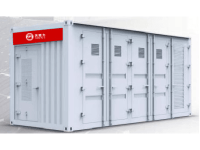 天宏鋰電TFL-1M集裝箱儲能柜