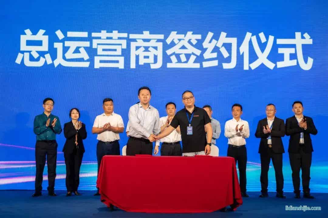 天能駐車鋰電新品發(fā)布會(huì)