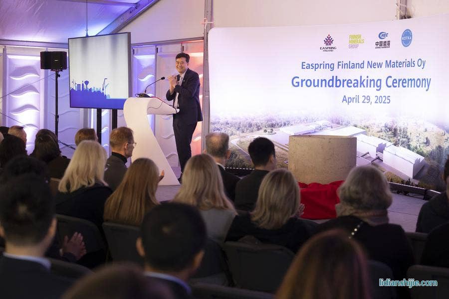 4月29日，北京當升材料科技股份有限公司董事長陳彥彬在開工儀式上致辭