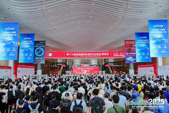 CIBF2025在深圳開幕