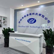 深圳市榮盛源科技有限公司