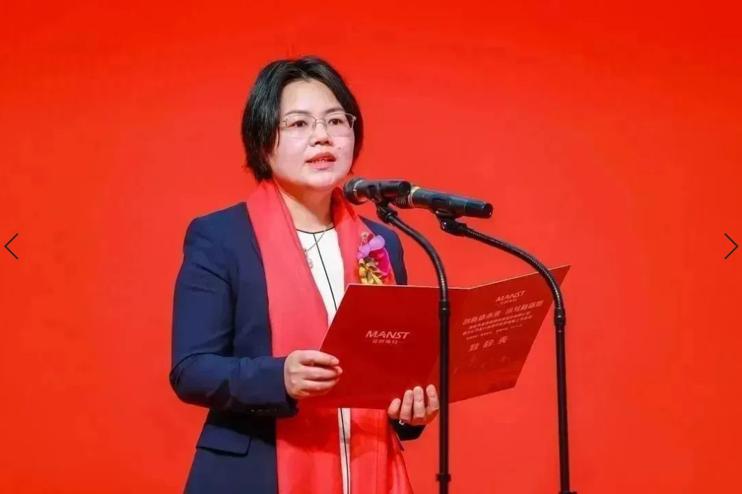 曼恩斯特 唐雪姣董事長致辭